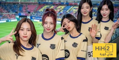 فيديو.. فرقة ITZY يقلدون احتفالات لاعبي برشلونة
