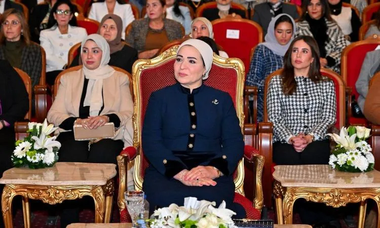 وزير الثقافة يعبّر عن امتنانه للسيدة انتصار السيسي لدعمها ورعايتها لجائزة الدولة للإبداع.