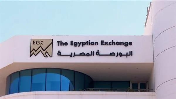 ارتفاع المؤشر الرئيسي للبورصة ليتجاوز 35 ألف نقطة لأول مرة في تاريخه.