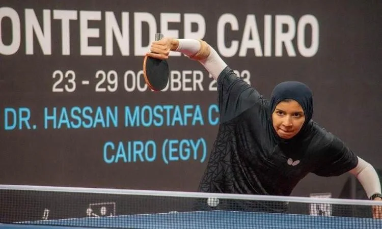 مريم يونس تتحدى نور صلاح في المباراة النهائية لكأس إفريقيا لتنس الطاولة