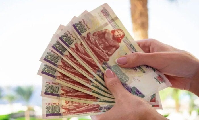 صرف المرتبات قريبًا.. المالية تحدد موعد أغسطس 2025