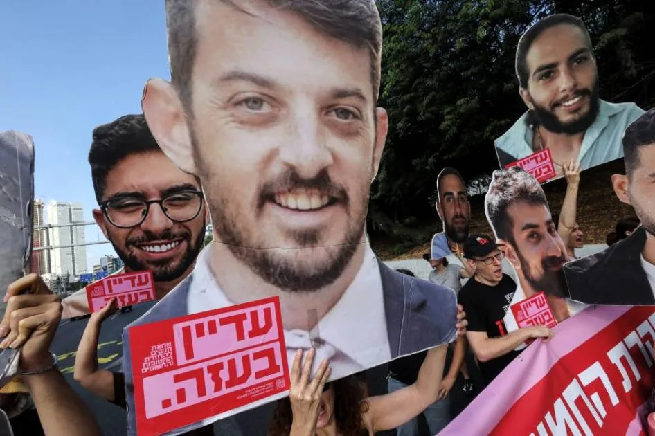 إسرائيل: وضع الرهائن الإسرائيليين يتصدر القضايا العالمية