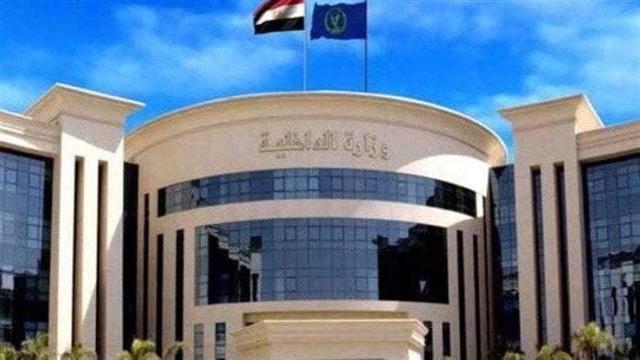 التقديم سهل ومبسط.. المعاهد الفنية الصحية الشرطية 2025
