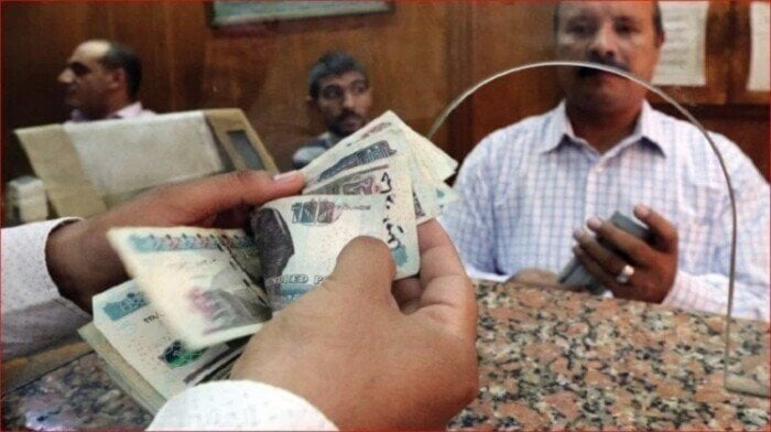 صرف المرتبات قريبًا.. معاشات سبتمبر 2025 تصل إليكم.