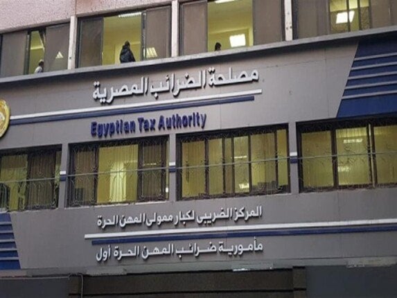 استخراج سهل.. خطوات بسيطة.. لا تفوت الفرصة..
اكتشف شروط وأوراق الحصول على البطاقة الضريبية 2025.