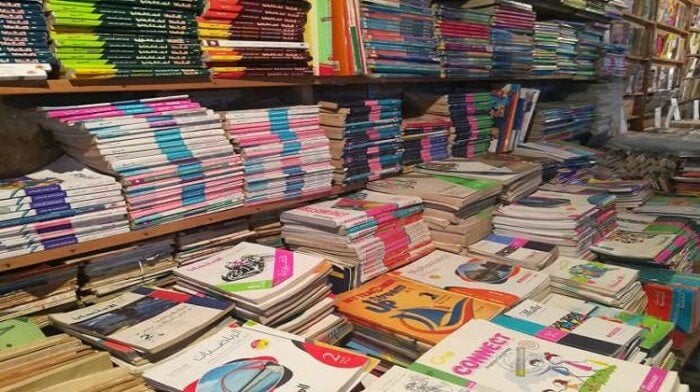 أسعار الكتب مرنة.. لا تفوت فرص التوفير لطلاب المرحلة الابتدائية ٢٠٢٥-٢٠٢٦