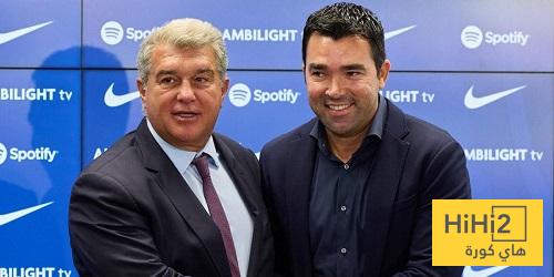 ديكو يواصل سياسة التجديد في برشلونة