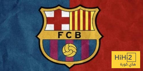 تفاؤل في برشلونة ..! – هاي كورة
