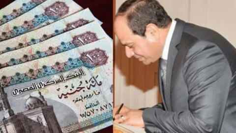 قرارات مالية سريعة.. صرف مرتبات أغسطس 2025 قريبًا