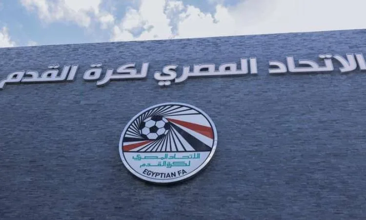اتحاد كرة القدم يضم لاعبتين من بيراميدز إلى منتخب الناشئات دون 20 عاماً
