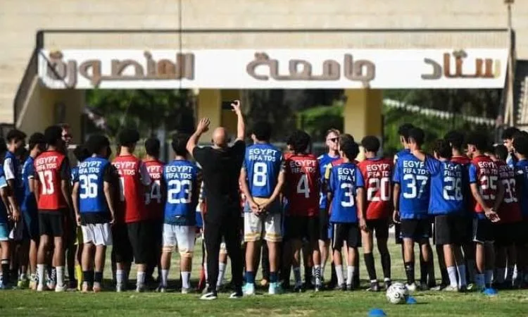 اختتام المرحلة الأولى من مشروع تنمية المواهب “FIFA TDS” في المنصورة
