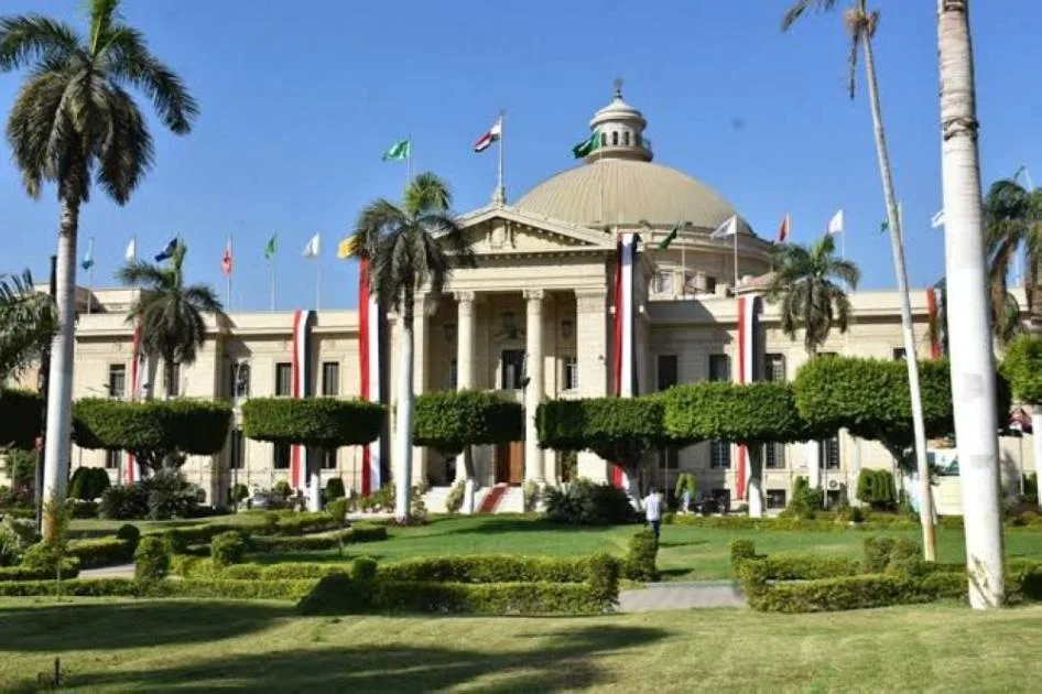 اكتشف الجامعات المصرية المعتمدة دولياً وكيفية اختيار الأفضل لك!