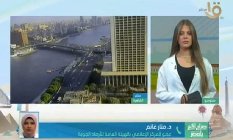 الأرصاد الجوية تحذر: زيادة ملحوظة في الرطوبة ودرجات الحرارة الأسبوع المقبل