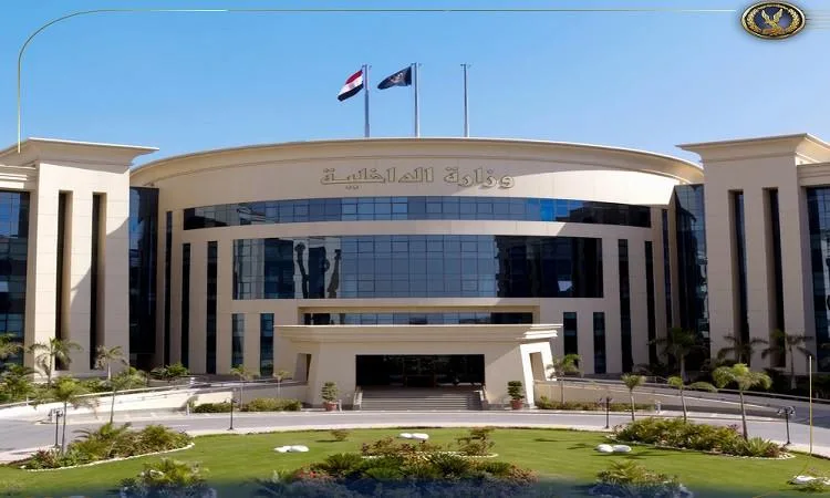 البدء بالإجراءات القضائية ضد صانعة محتوى لتورطها في غسل 15 مليون جنيه