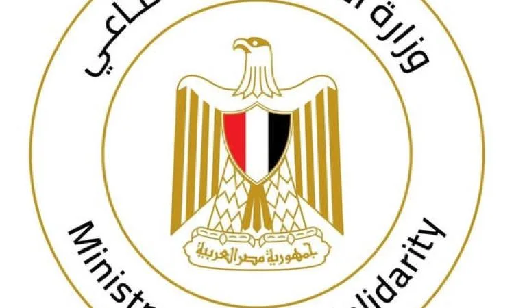 “التضامن” تُسلط الضوء على جهود تنفيذ المسح الشامل لدور الحضانات في جميع أنحاء البلاد