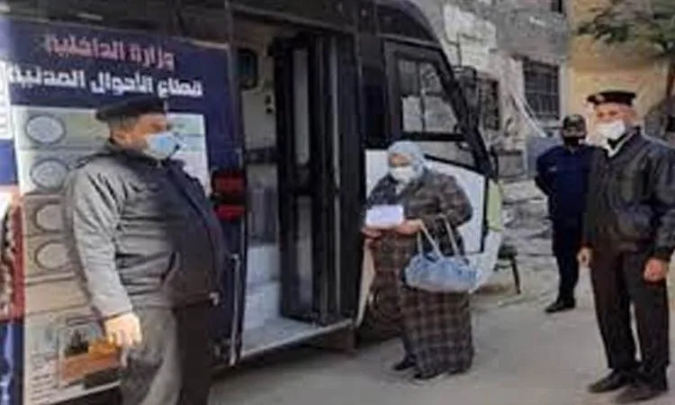 الداخلية تسهّل خدماتها للمواطنين الراغبين في الاستفادة منها