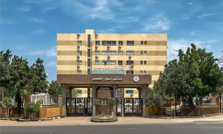 مستشفى أسوان يحقق إنجازًا متقدمًا في جراحة إزالة ورم دماغي بدقة عالية