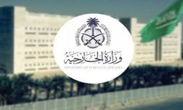السعودية تدين بشدة قرار الاحتلال الإسرائيلي بفرض السيطرة على غزة