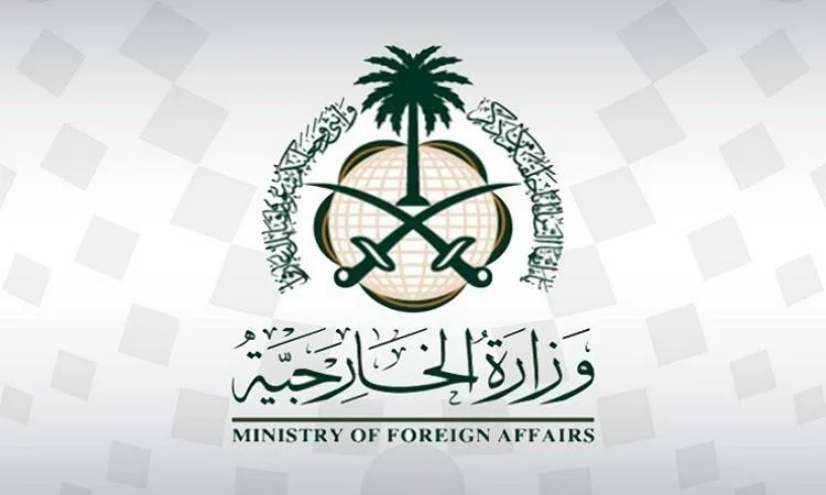 السعودية تعزي لبنان في فقدان وإصابة عدد من الجنود: وقفة تضامن عربية في الأوقات الصعبة