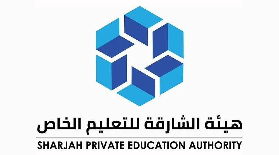 «الشارقة للتعليم الخاص» تكشف عن جدول المدارس للعام الدراسي 2025