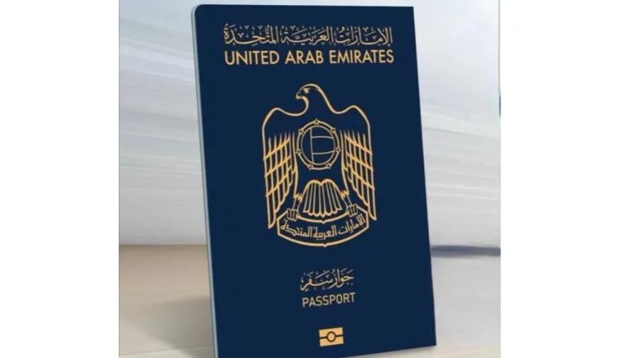 استخراج وتجديد جواز السفر في خمس دقائق