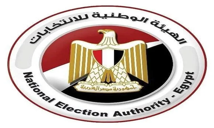 نتائج انتخابات الشيوخ: إعلان رسمي خلال مؤتمر صحفي يوم الثلاثاء