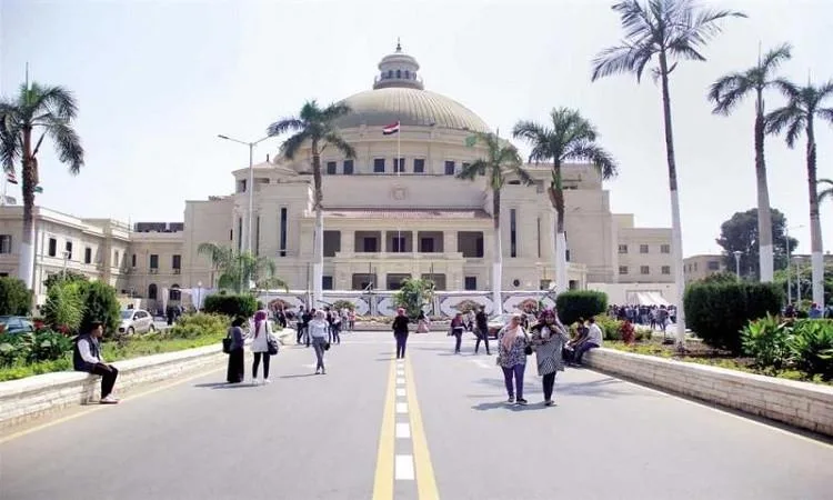 بدء استقبال طلبات تحويل الطلاب إلى كليات جامعة القاهرة للسنة الدراسية المقبلة اعتبارًا من 24 أغسطس