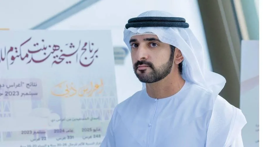 الاستثمار في الأسرة هو استثمار في مستقبل الوطن