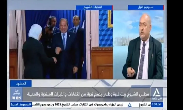 صلاحيات الشيوخ تتضمن الموازنات، الدستور، والاتفاقيات الدولية
