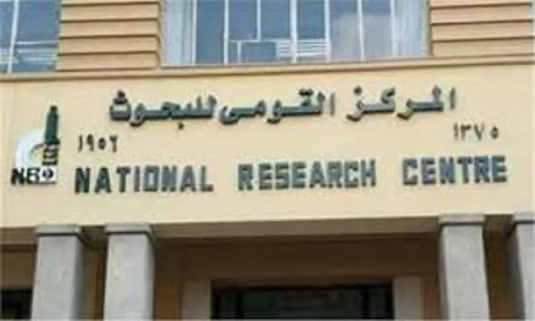 المركز الوطني للبحوث يتصدر في مصر وأفريقيا والشرق الأوسط