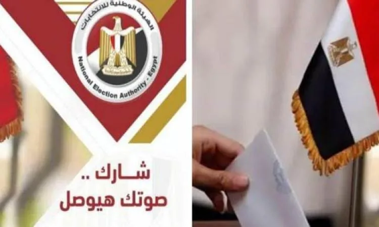 زيادة ملحوظة في الإقبال والامتثال لتوجيهات “الهيئة الوطنية للانتخابات”