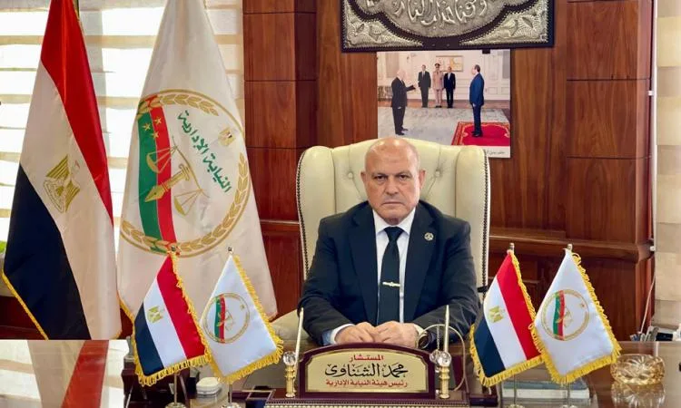 رئيس النيابة الإدارية يأمر بمواصلة متابعة جميع المستشارين خلال فترة الانتخابات