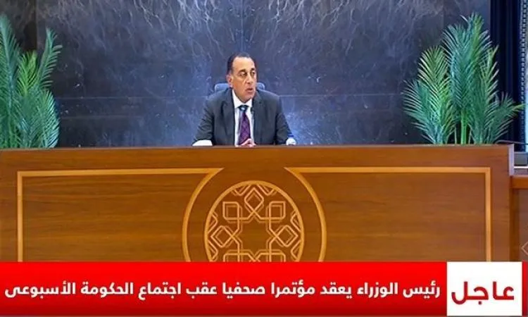 مصر تواصل جهودها لتوفير المساعدات الإنسانية للأشقاء في غزة.