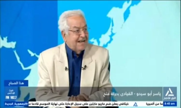 مصر تتمسك بموقفها الرافض لخطط التهجير في القضية الفلسطينية.
