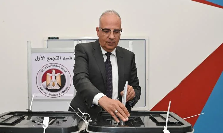 المشاركة في هذا الاستحقاق الدستوري مسؤولية وطنية تعكس وعي الشعب المصري