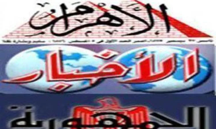 مصر لن تصبح ممرًا للتهجير
