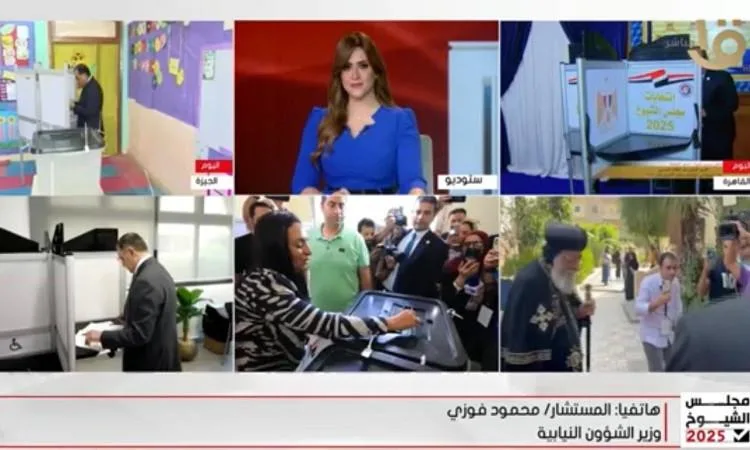 مشاركة المصريين في انتخابات الشيوخ تعكس الوعي السياسي واستقرار البلاد