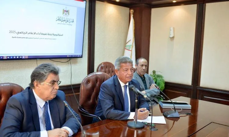 لجنة متابعة أداء الإعلام الرياضي في المجلس الأعلى للإعلام تستعرض تحضيرات الموسم الكروي.