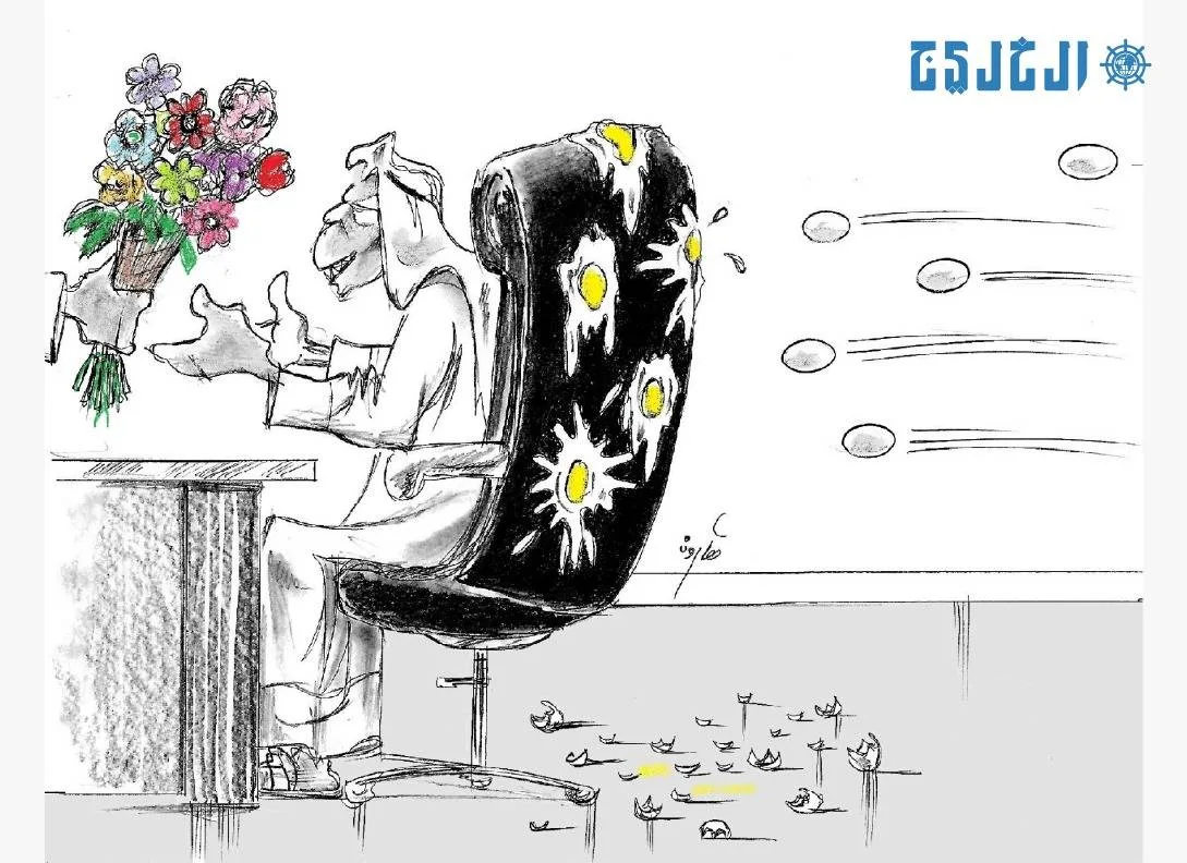 محطات: يوم الأربعاء، 6 أغسطس 2025