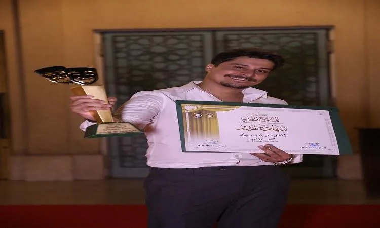 محمد ناصر يُتوج بجائزة أفضل ممثل في المهرجان القومي للمسرح: إنجاز جديد يثري مشواره الفني
