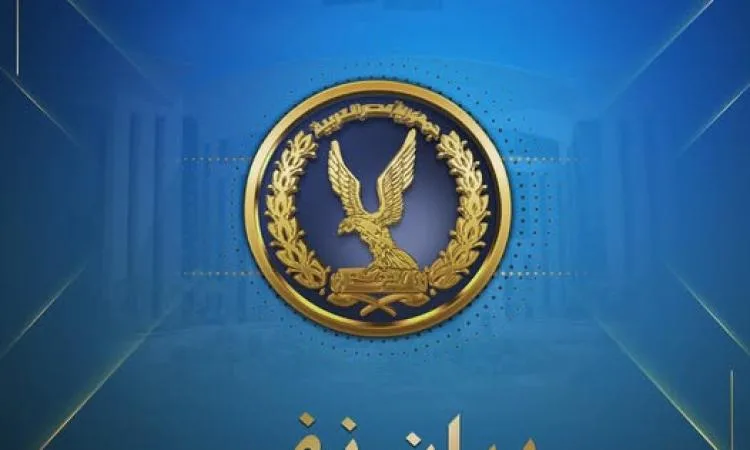 مصدر أمني يوضح حقيقة مزاعم الإخوان حول انتهاكات مراكز الإصلاح