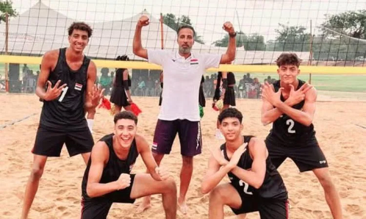 منتخب الناشئين للكرة الطائرة يتأهل إلى دور الثمانية في بطولة إفريقيا بعد عرض رائع