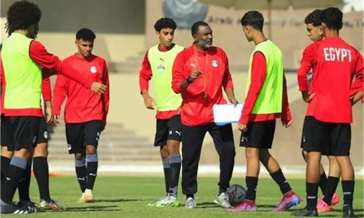 منتخب مصر للشباب تحت 20 سنة يستعد لكأس العالم من خلال مباراتين وديتين ضد المغرب.