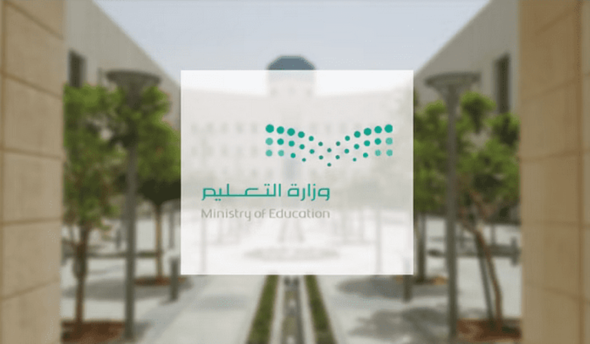بداية جديدة الآن.. الخطة الكاملة للعام الدراسي 1447هـ.