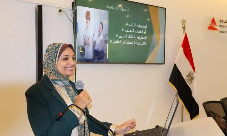 ندوة في مكتبة مصر العامة تتناول “متطلبات الصحة النفسية للأطفال والمراهقين”