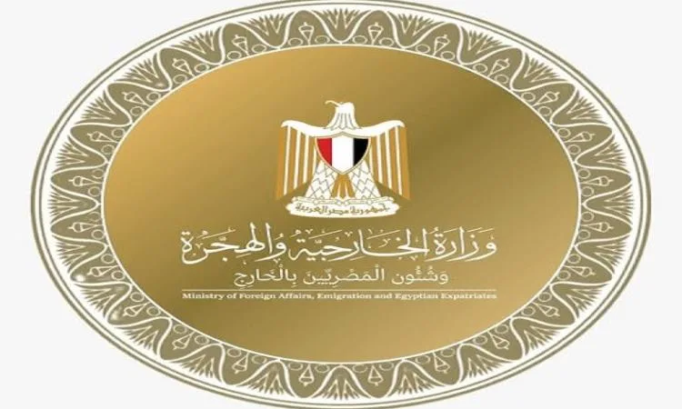 أكثر من 1200 مواطن من 40 دولة يشاركون في مؤتمر المصريين في الخارج