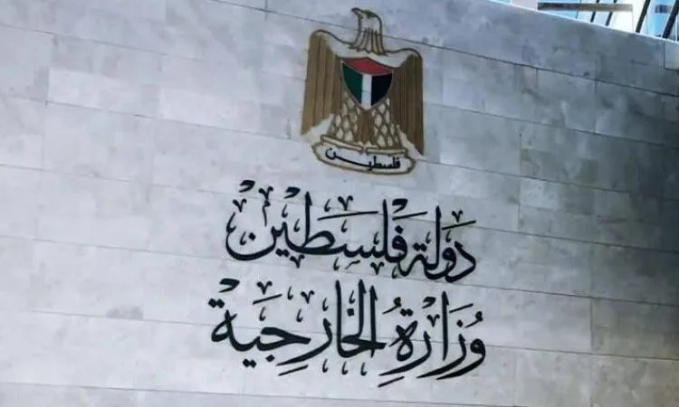 وزارة الخارجية الفلسطينية ترفض زيارة رئيس مجلس النواب الأمريكي لمستوطنة “أريئيل”