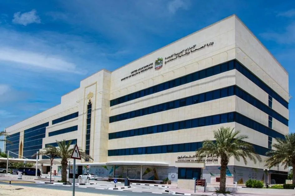 وزارة الصحة تكمل المرحلة الثانية من مبادرة القضاء على البيروقراطية