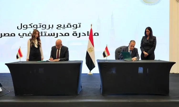 وزارتا الخارجية والتعليم تطلقان مبادرة “مدرستك في مصر” لدعم أبناء المصريين المغتربين