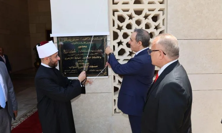 وزير الأوقاف يدشن مسجد مجلس النواب ومكاتب لخمس هيئات في العاصمة الإدارية